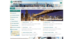 Desktop Screenshot of abchina.us